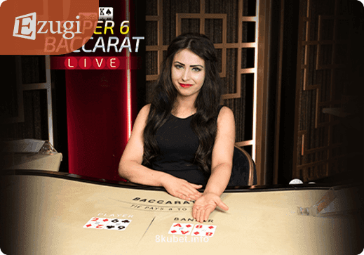 Baccarat Super 6